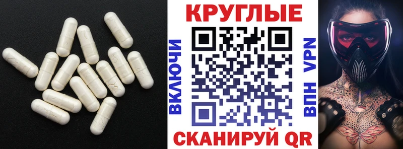ЭКСТАЗИ бентли  купить наркотик  Змеиногорск 