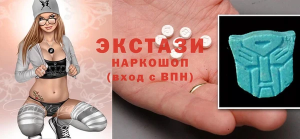 кокаин перу Арсеньев