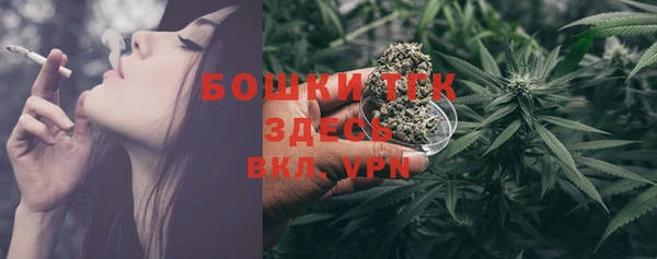 прущие крисы Баксан
