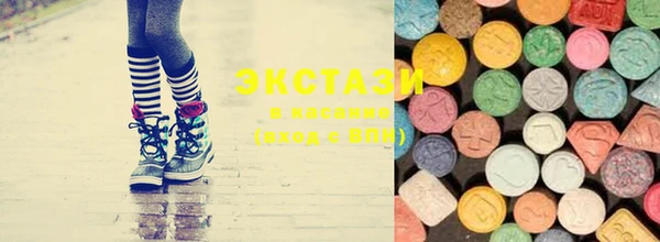 мефедрон Аркадак