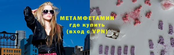 прущие крисы Баксан