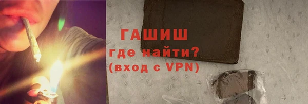 прущие крисы Баксан