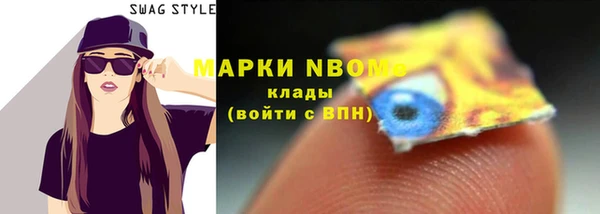 прущие крисы Баксан