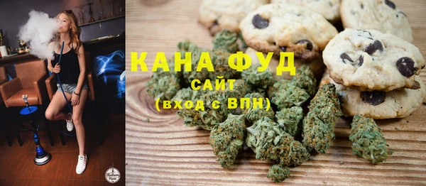 сатива Балахна