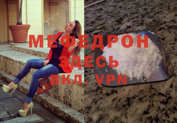 шишки Каменка
