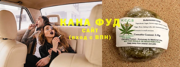 прущие крисы Баксан