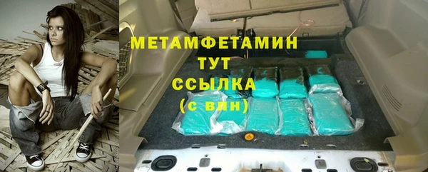 метадон Козельск