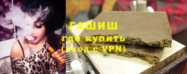 прущие крисы Баксан