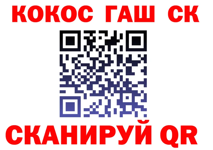 Альфа ПВП СК зеркало shop OMG Змеиногорск
